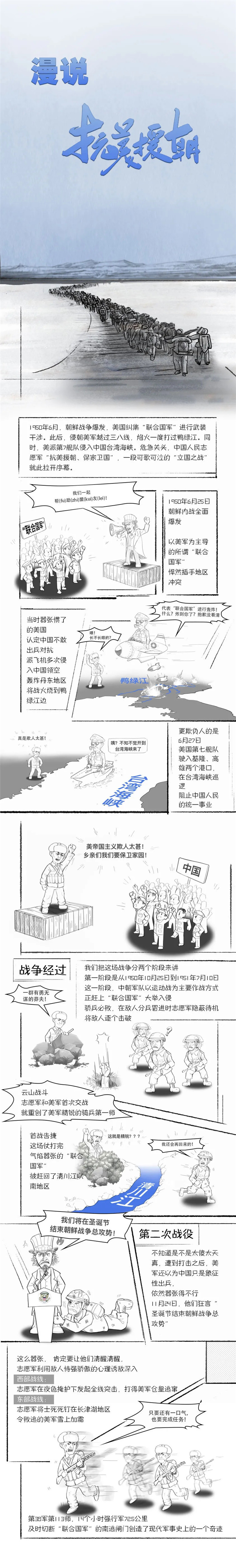 圖片2.jpg