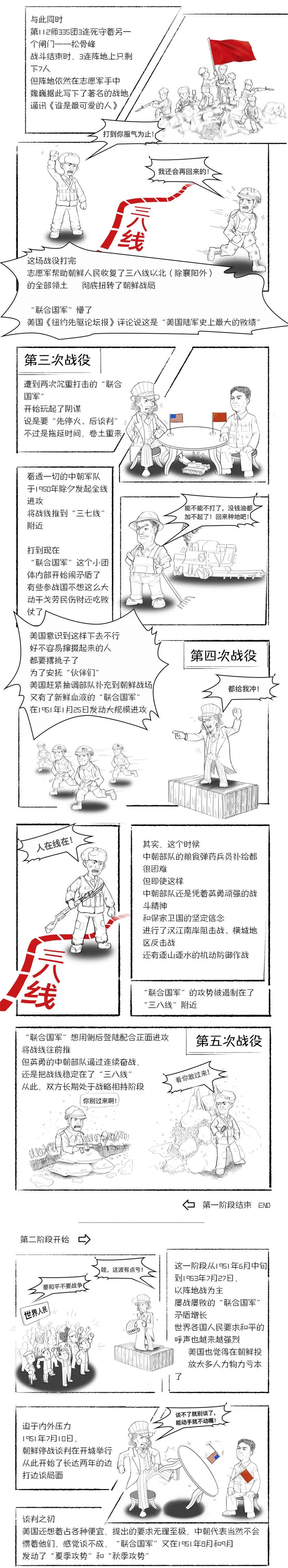 圖片4.jpg