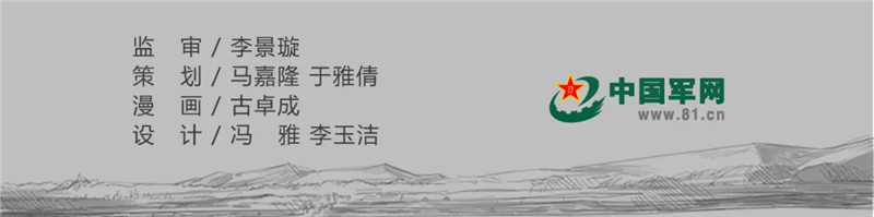 圖片7.jpg