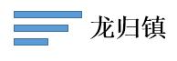 已編輯圖片
