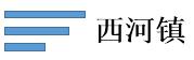 已編輯圖片