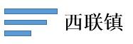 已編輯圖片