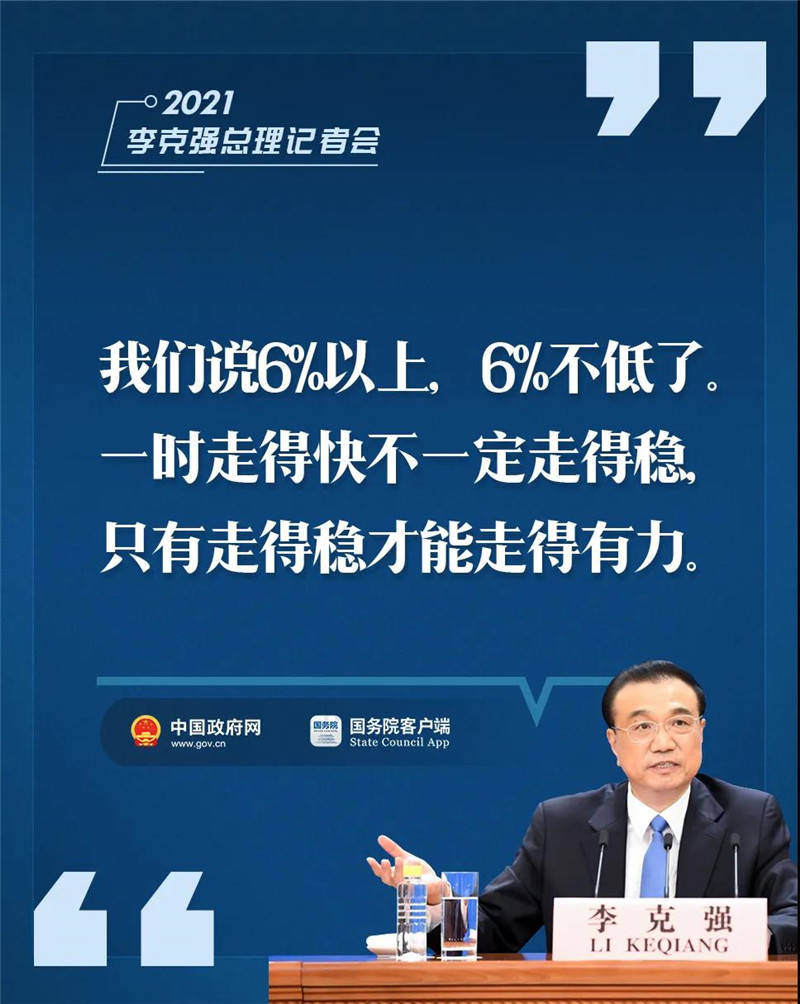九句話01.jpg
