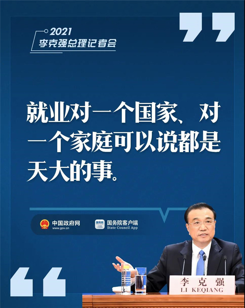 九句話02.jpg