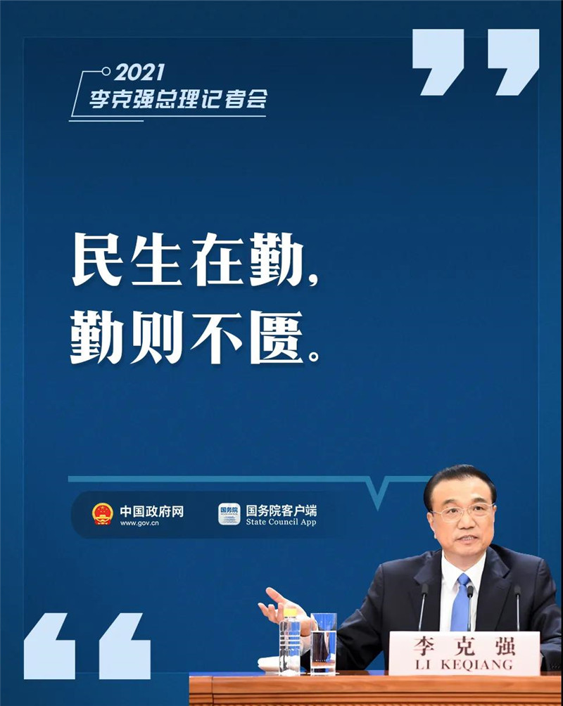 九句話03.jpg