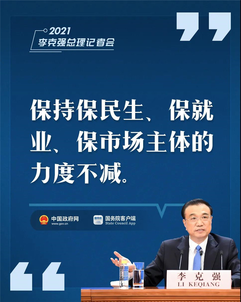 九句話04.jpg