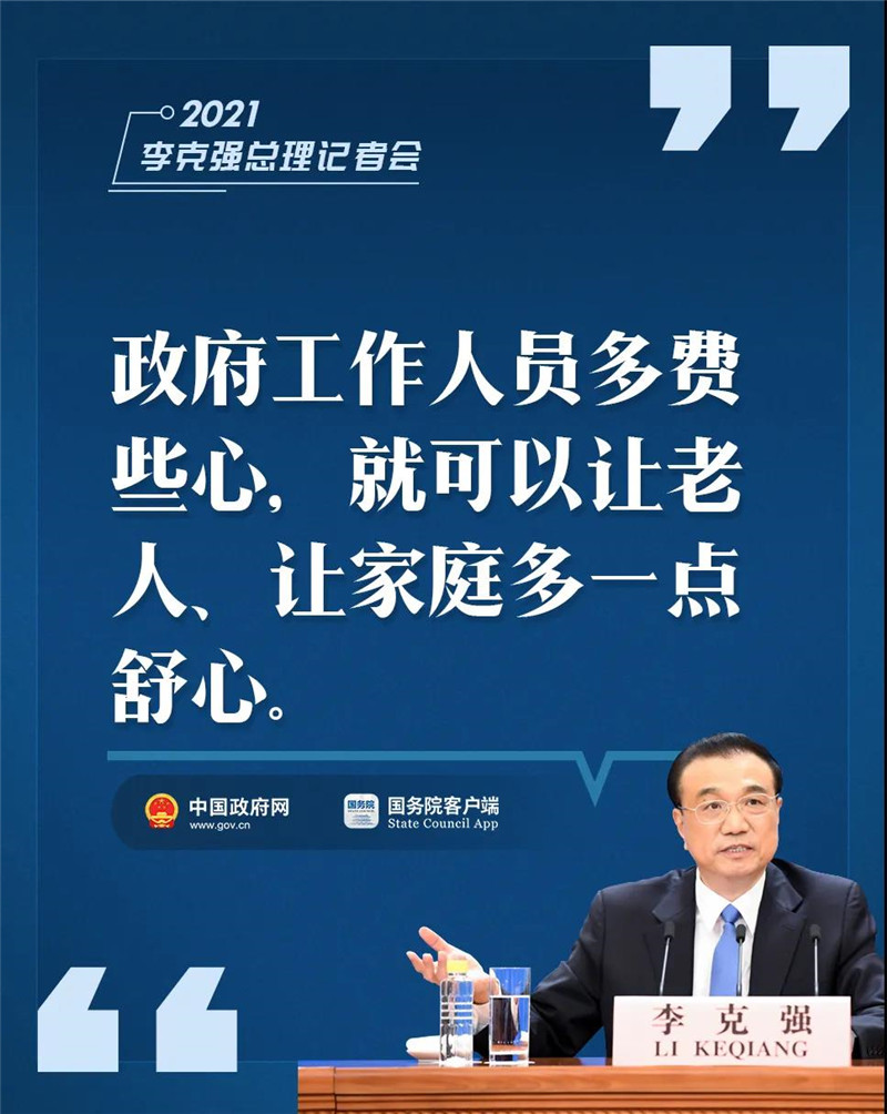 九句話05.jpg