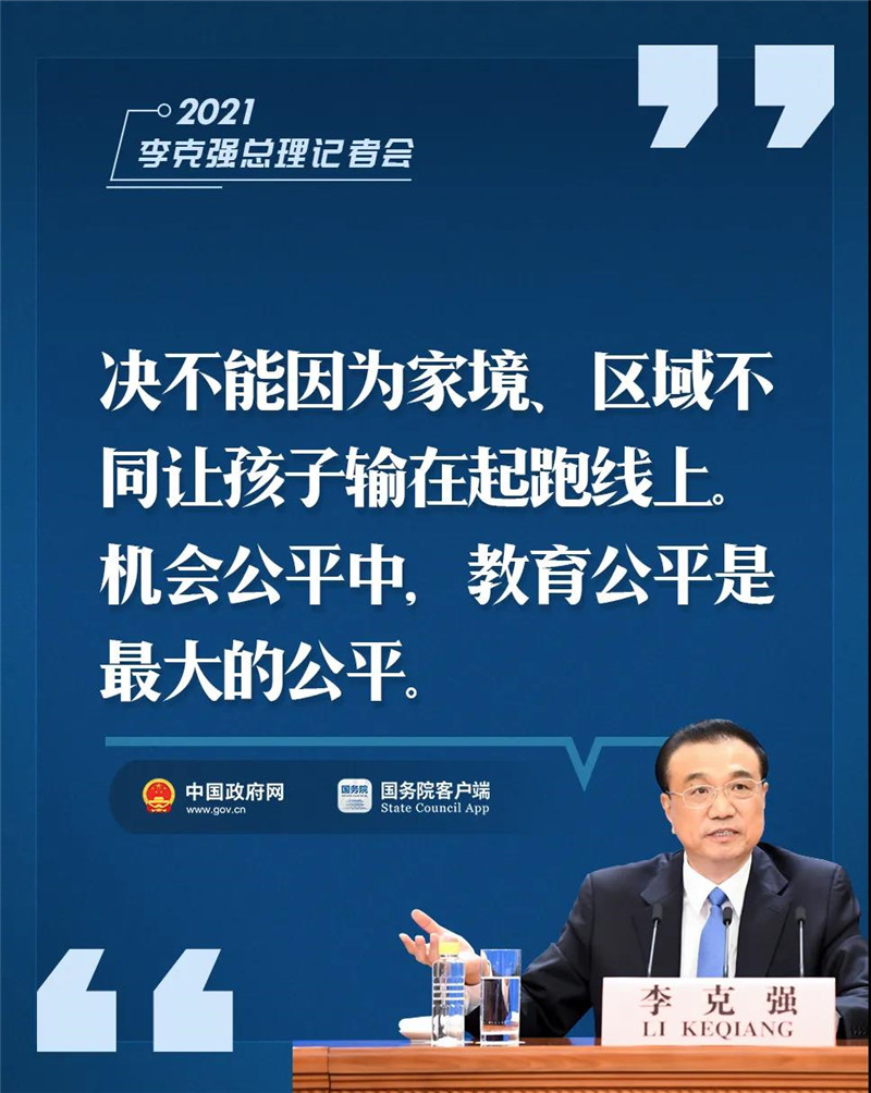九句話06.jpg