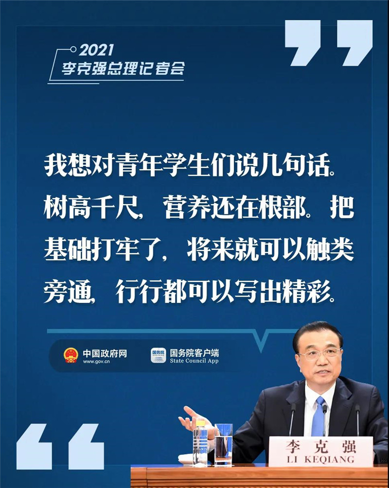 九句話07.jpg