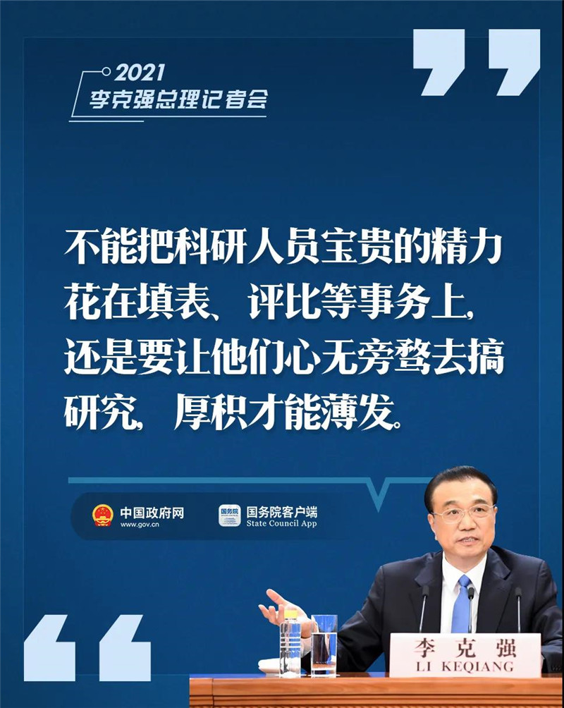九句話08.jpg