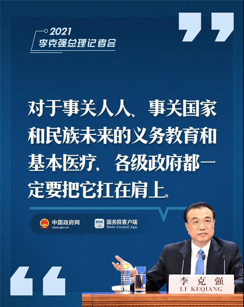 九句話09.jpg