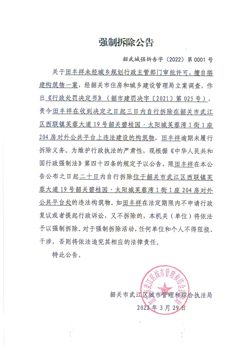 QQ圖片20220401152220.jpg