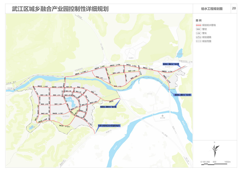給水工程規劃圖.jpg