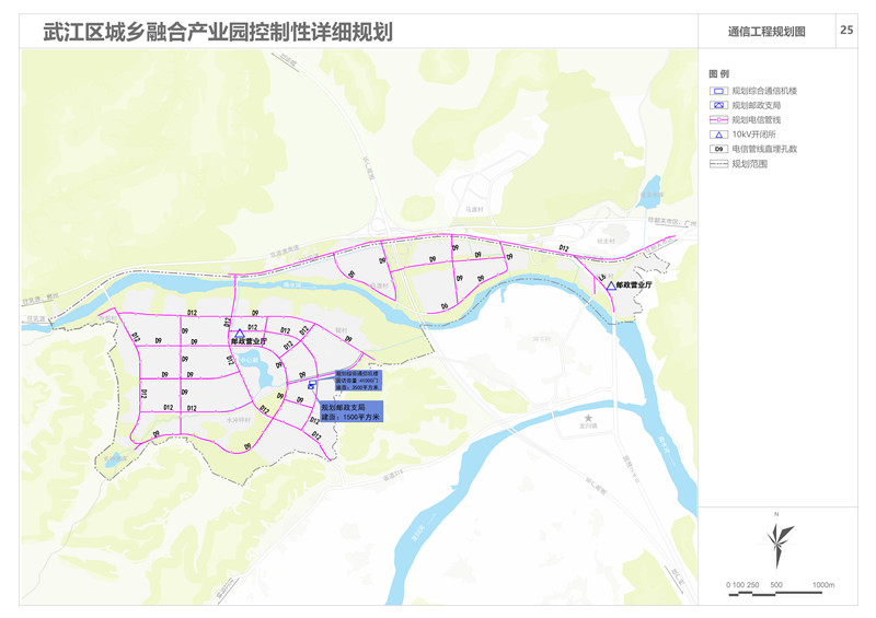 通信工程規劃圖.jpg