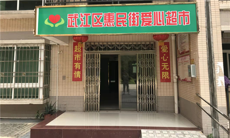 圖片8.jpg