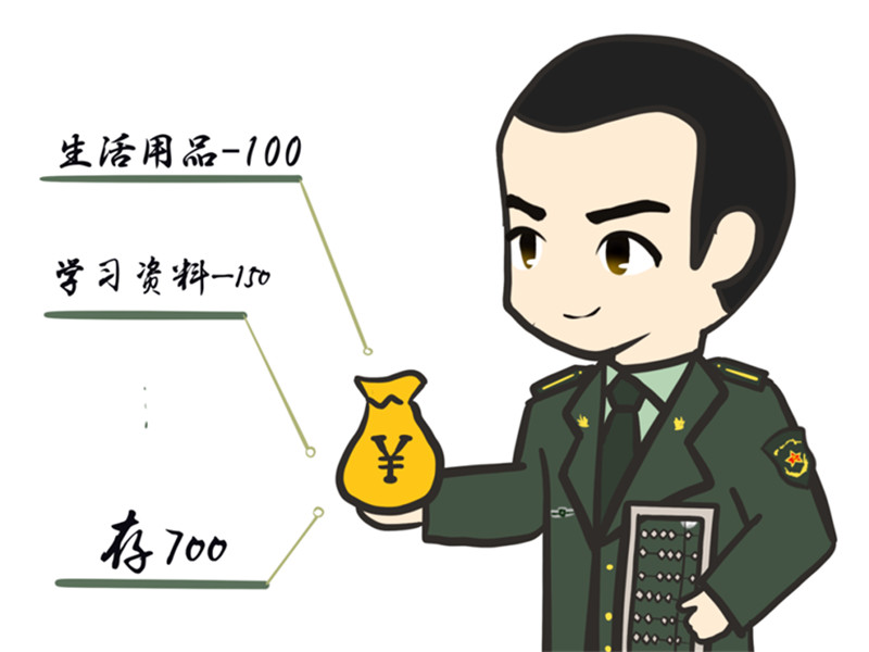 圖片3.jpg