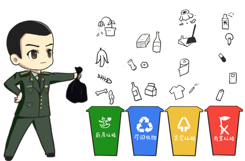 圖片4.jpg