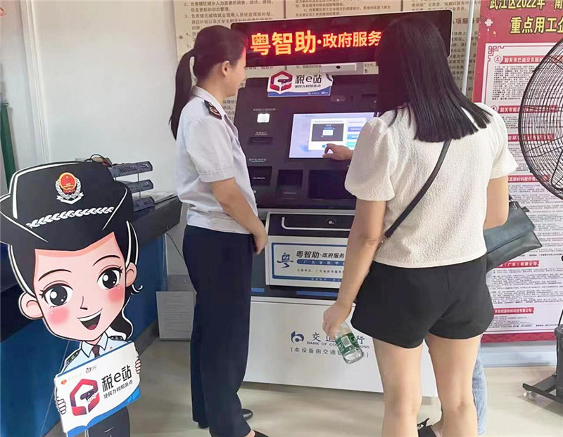 圖片1.jpg