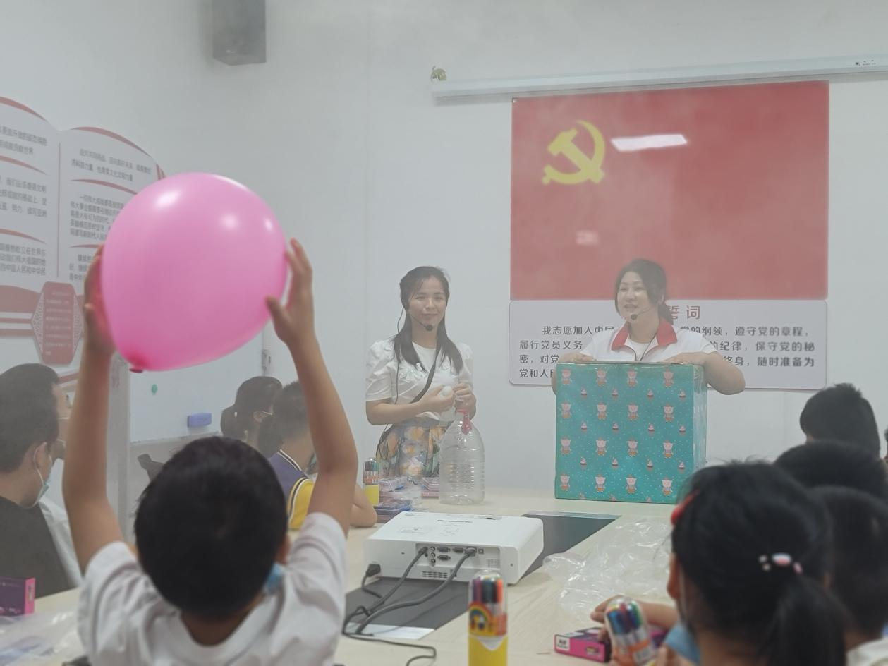 圖片2.png