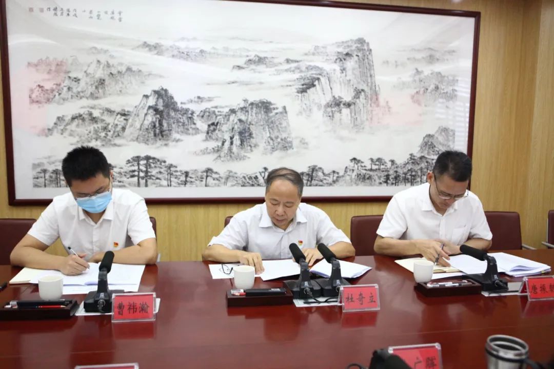 微信圖片_20220812165642.jpg