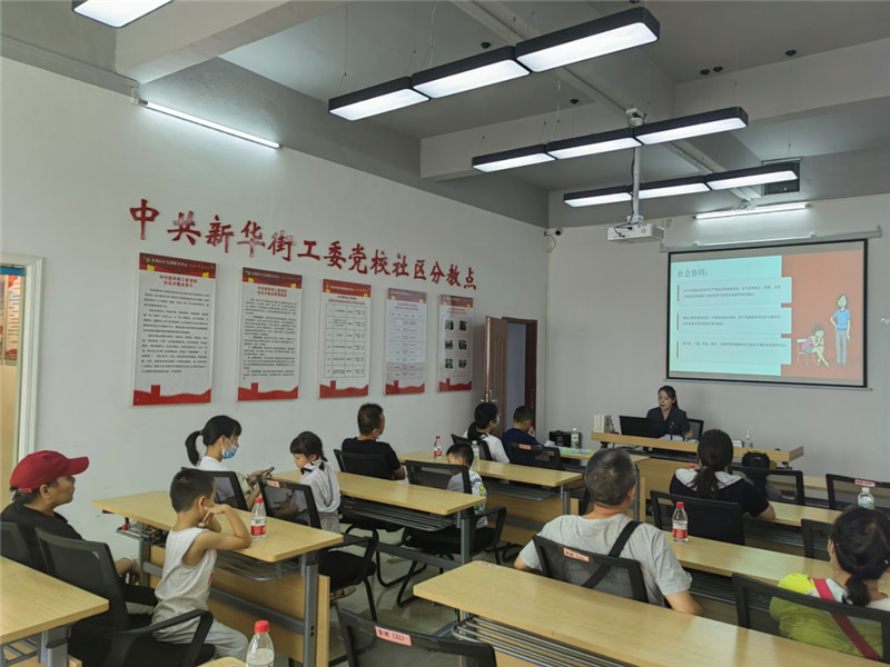 微信圖片_20220824163336.jpg