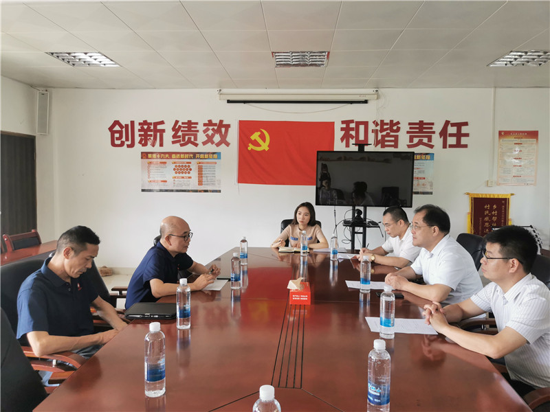 微信圖片_20220829161951.jpg