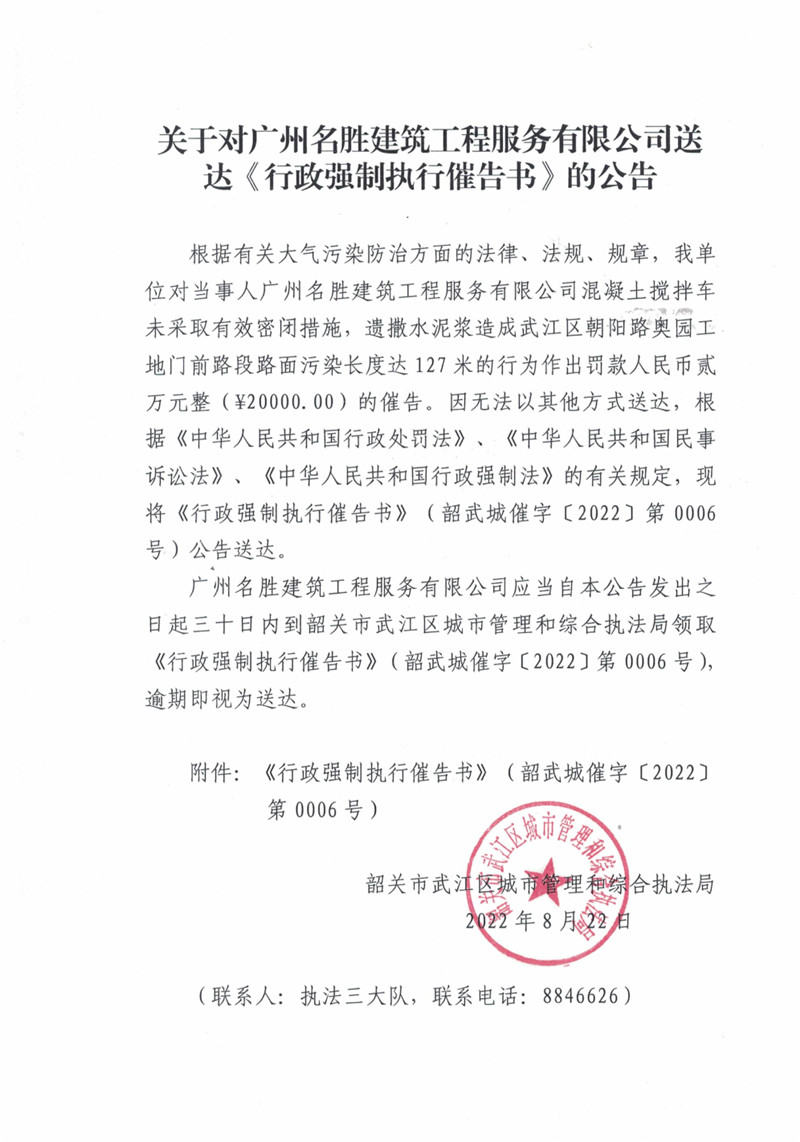 QQ圖片20220830153341.jpg