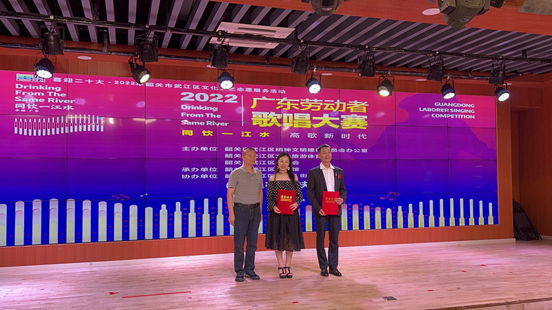 微信圖片_20220829171720_副本.jpg