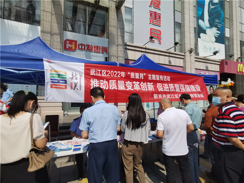 活動現場2.jpg
