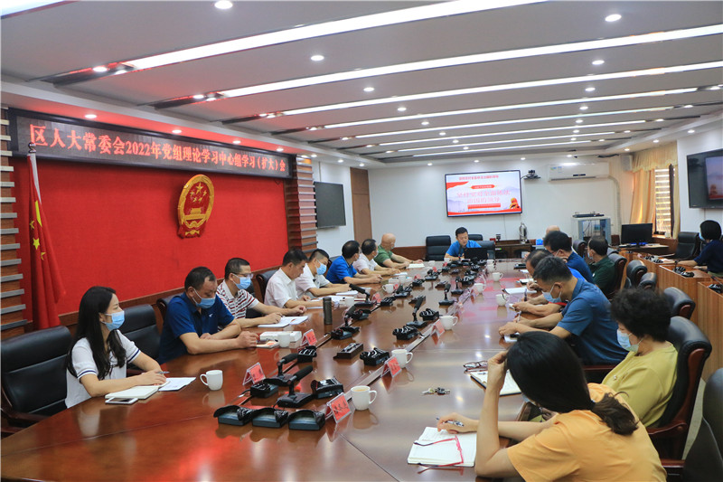 會議現場圖一.jpg