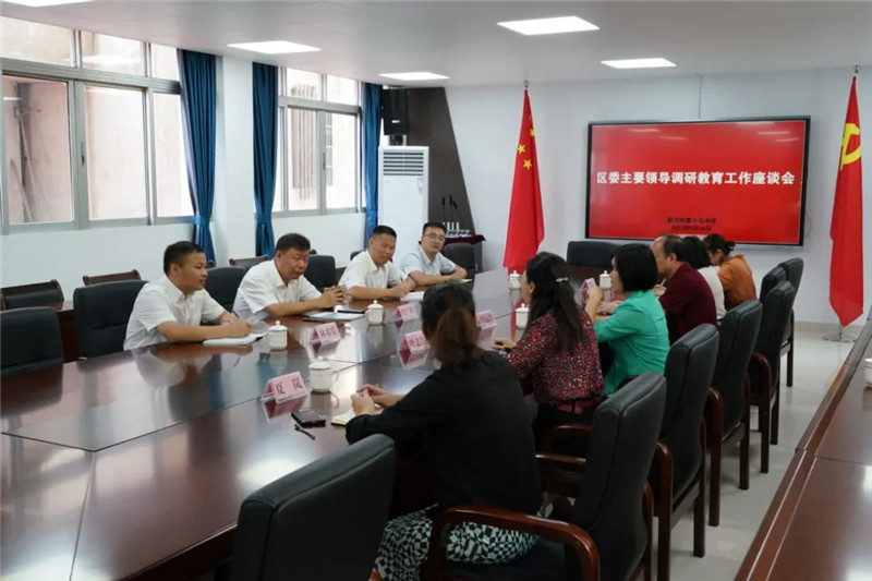 微信圖片_20220916153229.jpg