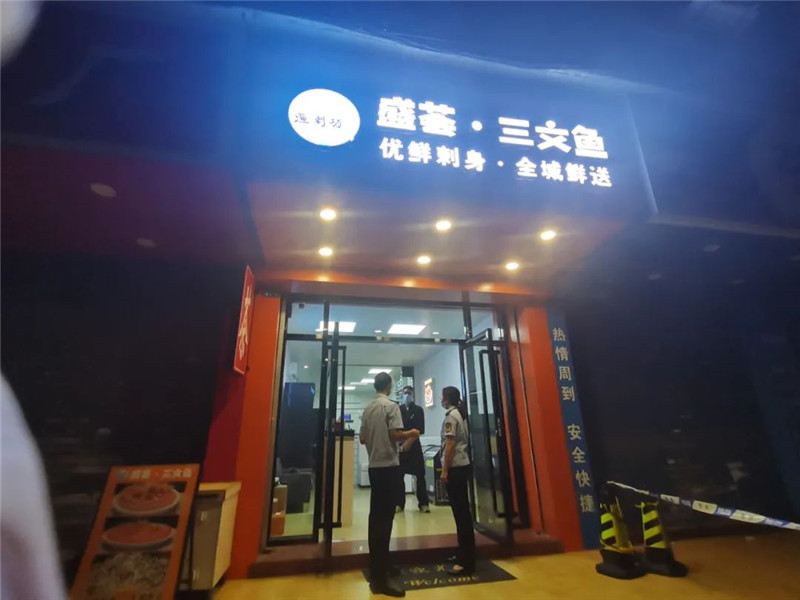 微信圖片_20221009113538.jpg