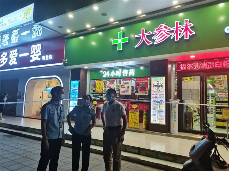 微信圖片_20221009113542.jpg
