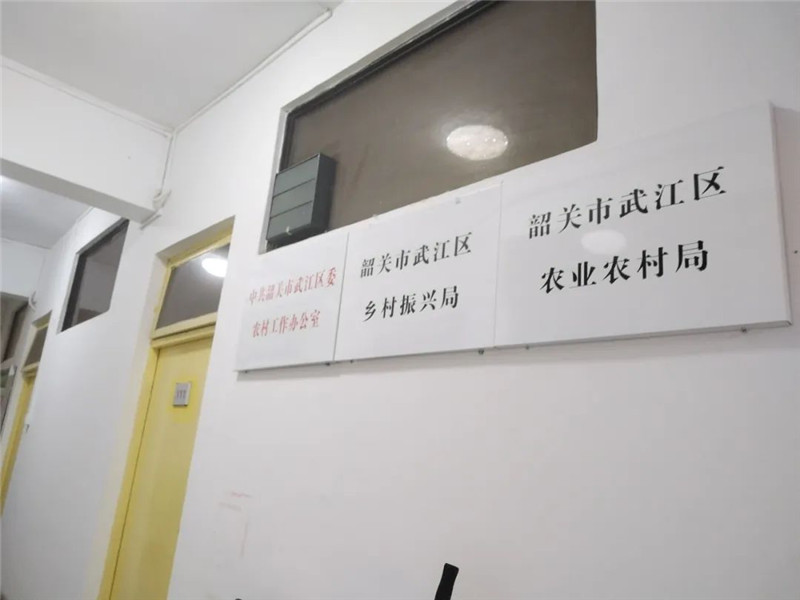 微信圖片_20221026161914.jpg