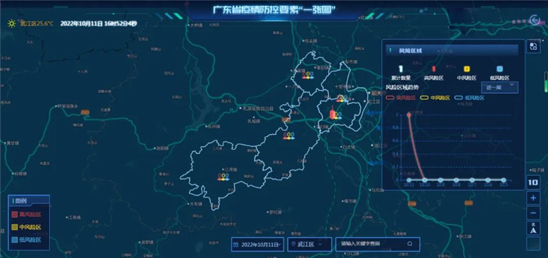 微信圖片_20221031152454.jpg