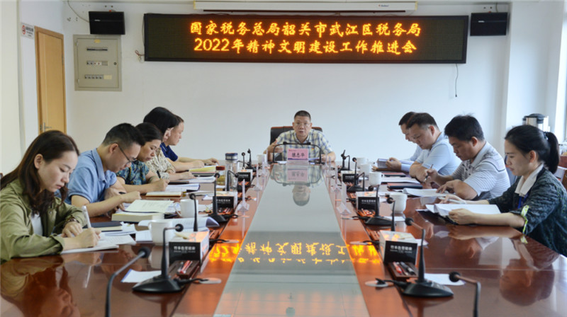 微信圖片_20221031153518.jpg