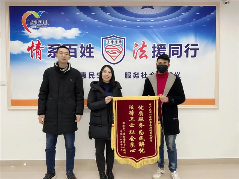 微信圖片_20221031155537.jpg