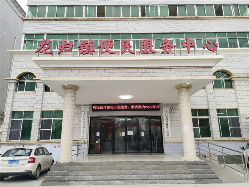 微信圖片_20221114165901.jpg