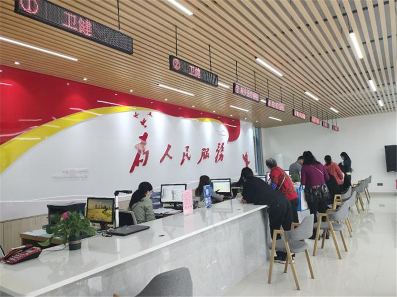微信圖片_20221114165553.jpg