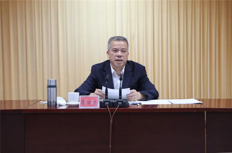 微信圖片_20221121155047.jpg