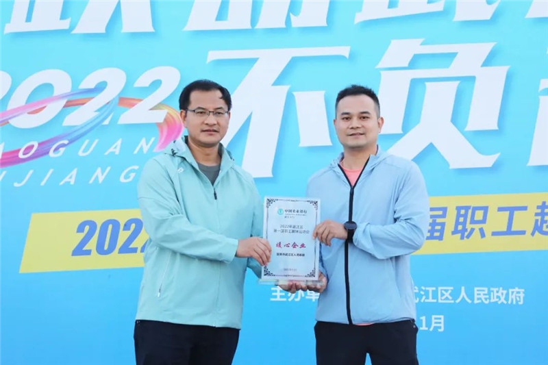 微信圖片_20221121155556.jpg