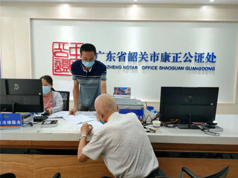 微信圖片_20221124162658.jpg