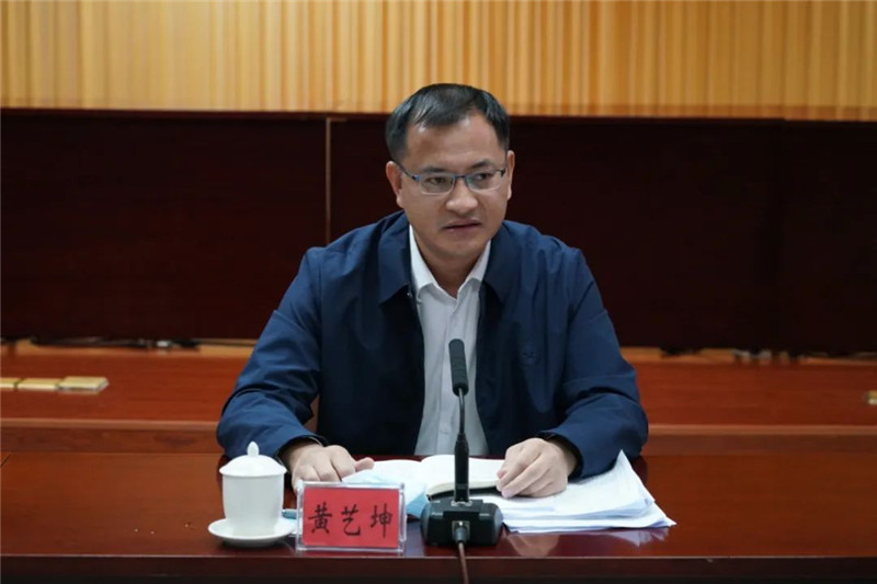 微信圖片_20221125162611.jpg