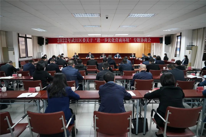 微信圖片_20221125162607.jpg
