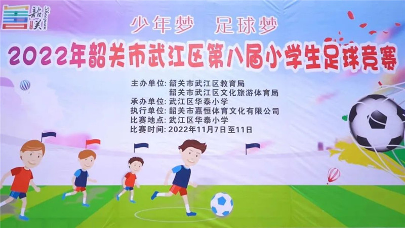 微信圖片_20221128152814.jpg