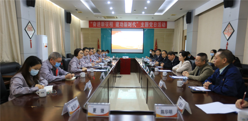 微信圖片_20221128163631.jpg