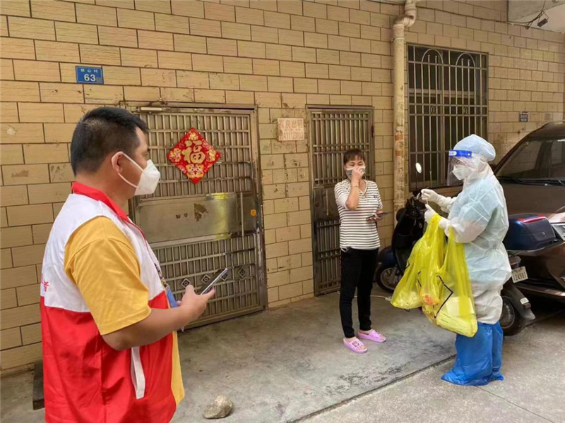 微信圖片_20221128165720.jpg