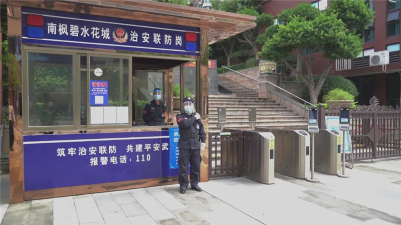 微信圖片_20221206162921.jpg