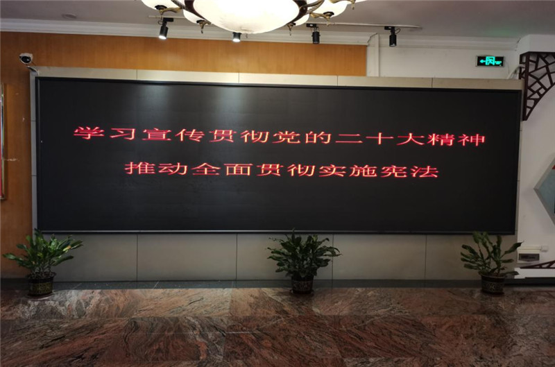 微信圖片_20221207162356.jpg