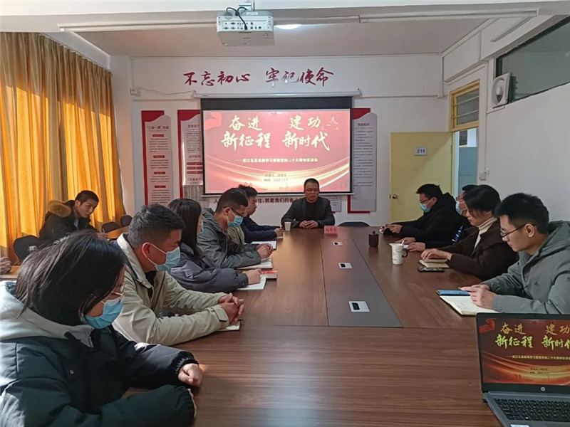 微信圖片_20221212154628.jpg